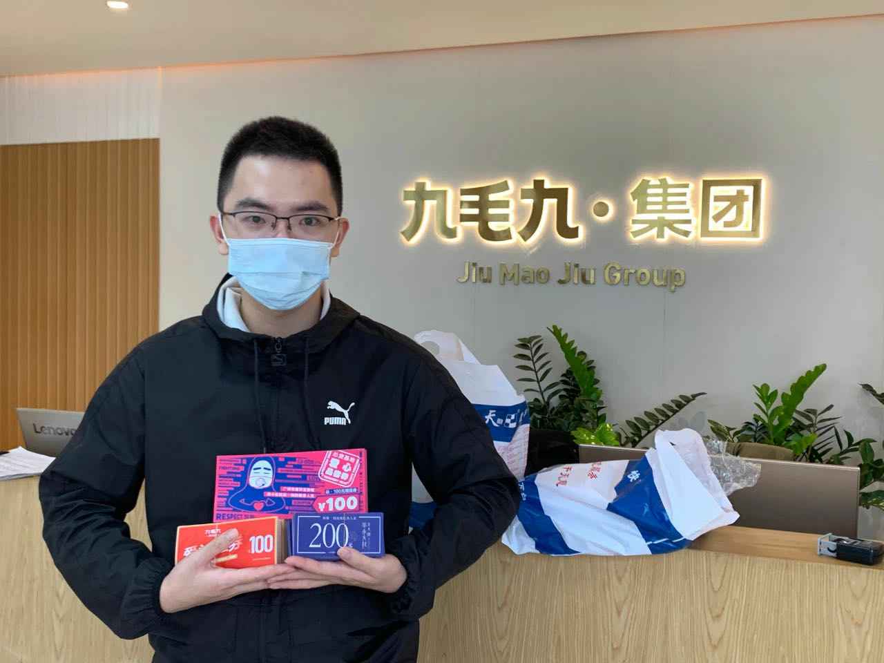 致敬英雄 · 暖爱广州 | 上海纬轩生物科技研究有限公司在行动